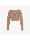 Le Alzou Cropped Mohair Cardigan Light Brown - JACQUEMUS - BALAAN 3