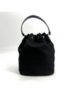 Re Nylon Pocono Bucket Bag 1BH038 - PRADA - BALAAN 5