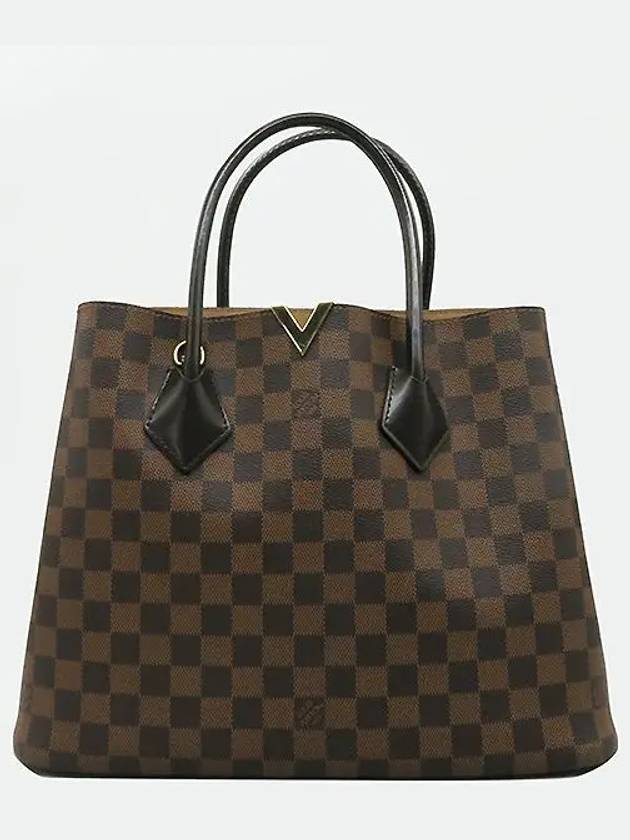 N41435 2 WAY bag - LOUIS VUITTON - BALAAN 2