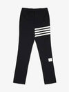 Diagonal Unconstructed Chino Straight Pants Navy - THOM BROWNE - BALAAN 2