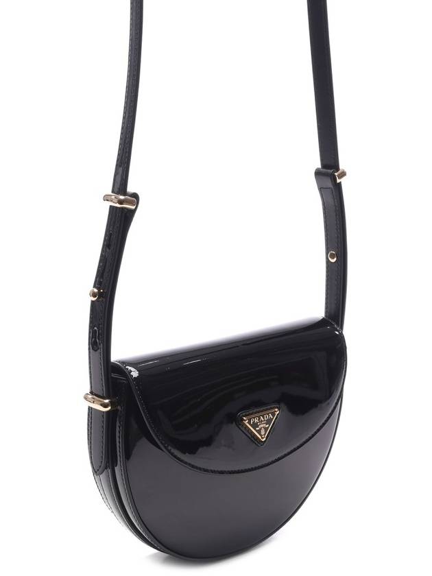 Logo Plaque Leather Cross Bag Black - PRADA - BALAAN 4