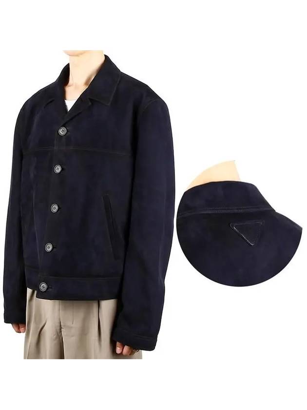 Triangle Logo Suede Jacket Navy - PRADA - BALAAN 2