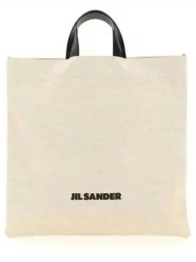 Logo Square Flat Cotton Tote Bag Beige - JIL SANDER - BALAAN 2