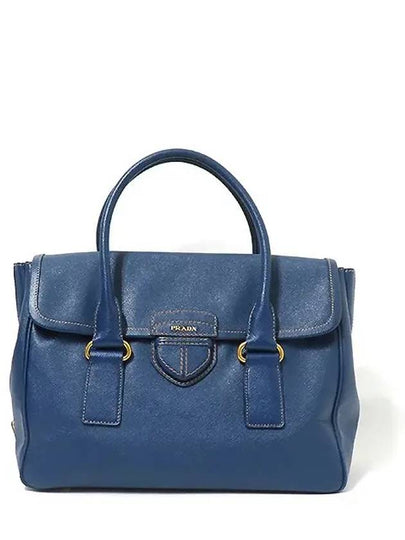 BN2147 Tote Bag - PRADA - BALAAN 2