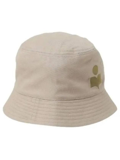 Haley Embroidered Logo Bucket Hat Beige - ISABEL MARANT - BALAAN 2