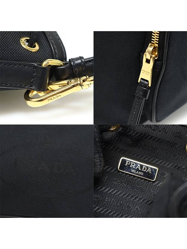 1BH097 Black jacquard leather trimming gold large bucket bag 2WAY - PRADA - BALAAN 7