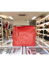 GG Soho Tassel Hobo Shoulder Bag Red - GUCCI - BALAAN 2