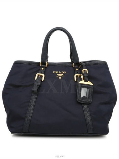 women tote bag - PRADA - BALAAN 1