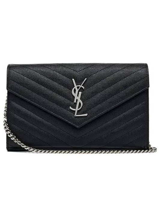 Cassandre Matelasse Chain Cross Bag In Grain de Poudre Embossed Leather Black - SAINT LAURENT - BALAAN 2