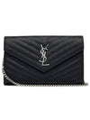 Cassandre Matelasse Chain Cross Bag In Grain de Poudre Embossed Leather Black - SAINT LAURENT - BALAAN 3