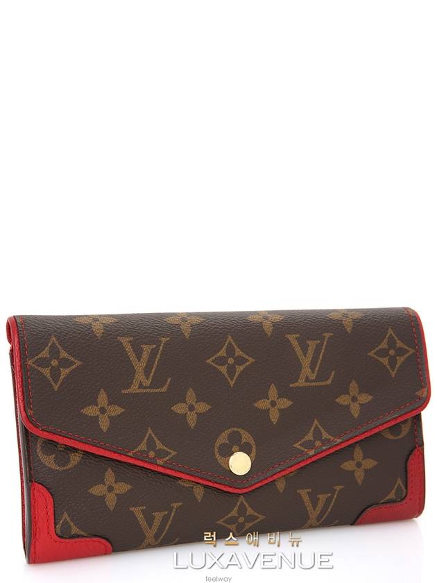 women s long wallet - LOUIS VUITTON - BALAAN 7