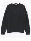 Kids Garment Dyed Old Effect Diagonal Cotton Fleece Sweatshirt Black - STONE ISLAND - BALAAN 2