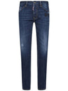 Men's Dark Semplice Wash Cool Guy Skinny Jeans Blue - DSQUARED2 - BALAAN 1