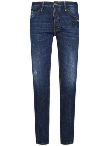 Men's Dark Semplice Wash Cool Guy Skinny Jeans Blue - DSQUARED2 - BALAAN 1