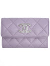 CC Logo Classic Caviar Card Wallet Purple - CHANEL - BALAAN 3