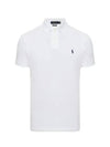 Men's Embroidered Logo PK Shirt White - POLO RALPH LAUREN - BALAAN 2