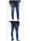 Twin Pack Medium Wash Jeans Blue - DSQUARED2 - BALAAN 6