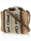 Woody Nano Tote Bag Tan - CHLOE - BALAAN 3