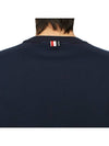 4-Bar Striped Cotton Short Sleeve T-Shirt Navy - THOM BROWNE - BALAAN 9