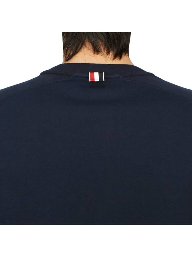 4-Bar Striped Cotton Short Sleeve T-Shirt Navy - THOM BROWNE - BALAAN 9