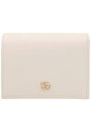 Basket Eclipse Half Wallet Beige - GUCCI - BALAAN 2