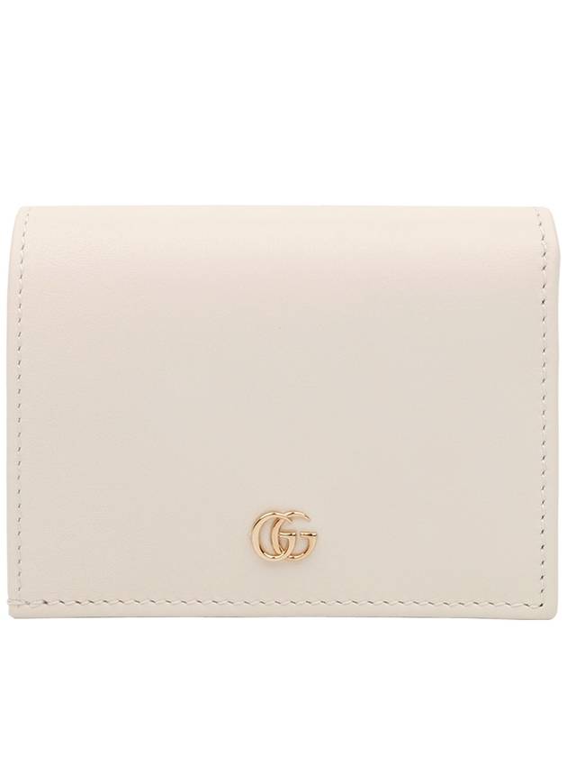 Basket Eclipse Half Wallet Beige - GUCCI - BALAAN 2