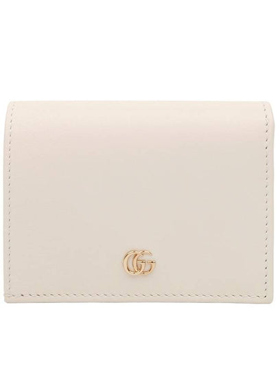 Basket Eclipse Half Wallet Beige - GUCCI - BALAAN 2