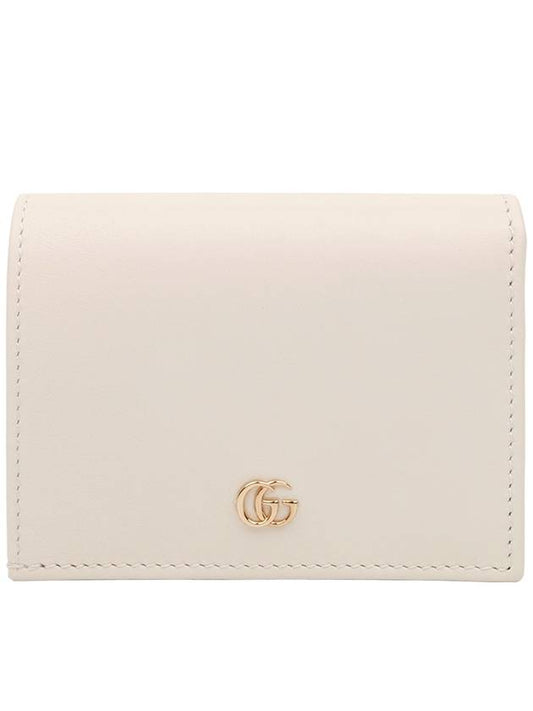 Basket Eclipse Half Wallet Beige - GUCCI - BALAAN 2