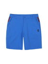 functional material shorts OF5703GABLUE - ONOFF - BALAAN 1