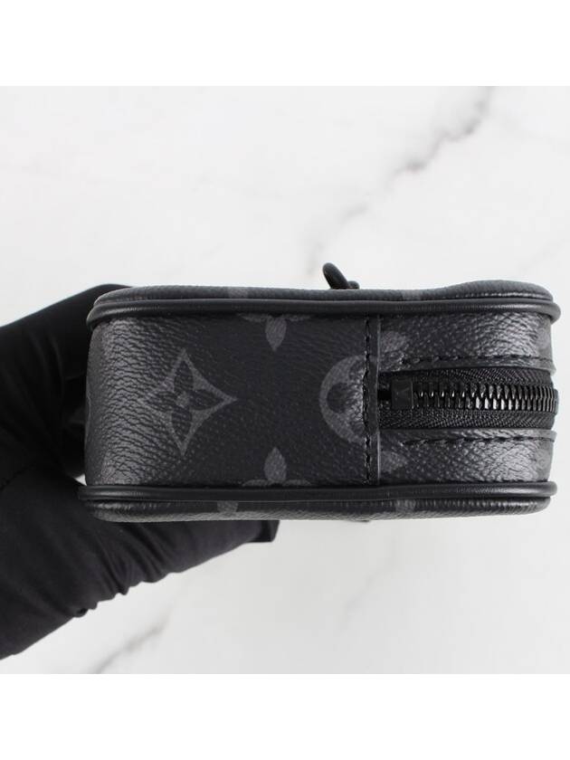 Pochette Volga Virgil Abloh Pouch Bag - LOUIS VUITTON - BALAAN 8