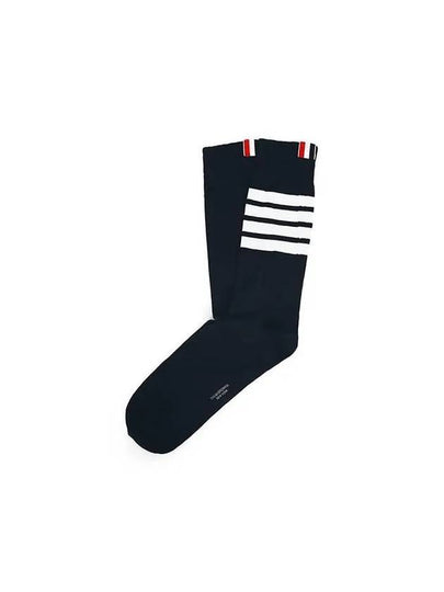 Men's Diagonal Light Weight Midi Socks Navy - THOM BROWNE - BALAAN 2