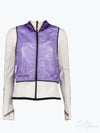 Grenoble Zip Up Hoodie White Purple - MONCLER - BALAAN 2