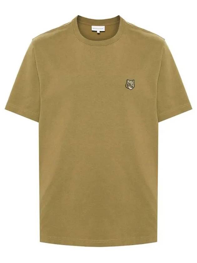 Bold Fox Head Patch Comfort Short Sleeve T-Shirt Khaki Green - MAISON KITSUNE - BALAAN 2