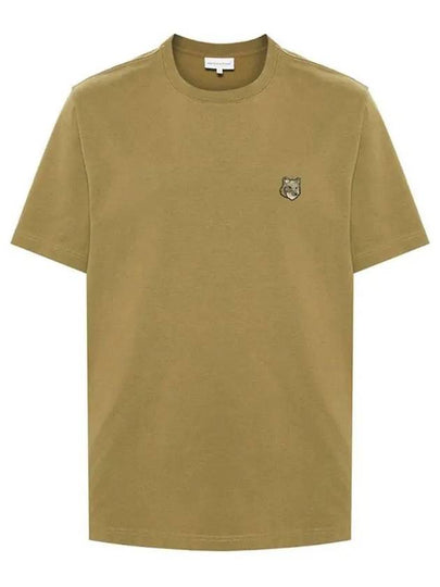 Bold Fox Head Patch Comfort Short Sleeve T-Shirt Khaki Green - MAISON KITSUNE - BALAAN 2