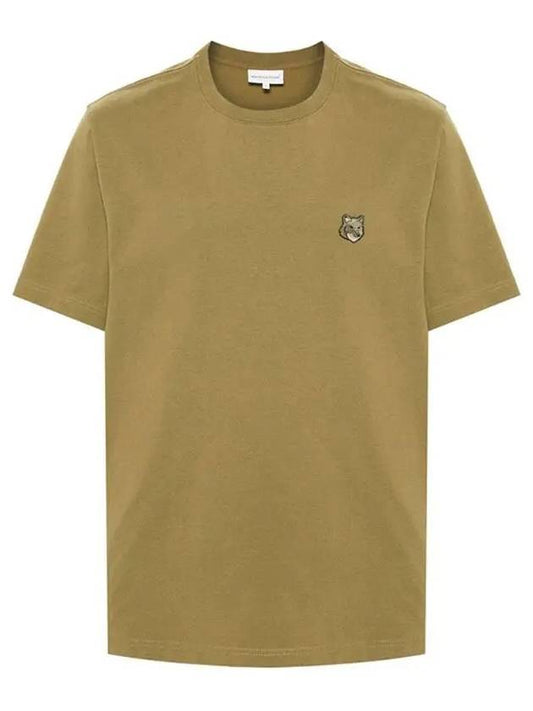 Bold Fox Head Patch Comfort Short Sleeve T-Shirt Khaki Green - MAISON KITSUNE - BALAAN 2