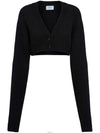 Cropped Wool Cashmere Cardigan Black - PRADA - BALAAN 5