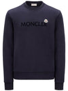 Logo Patch Sweatshirt Night Blue - MONCLER - BALAAN 2