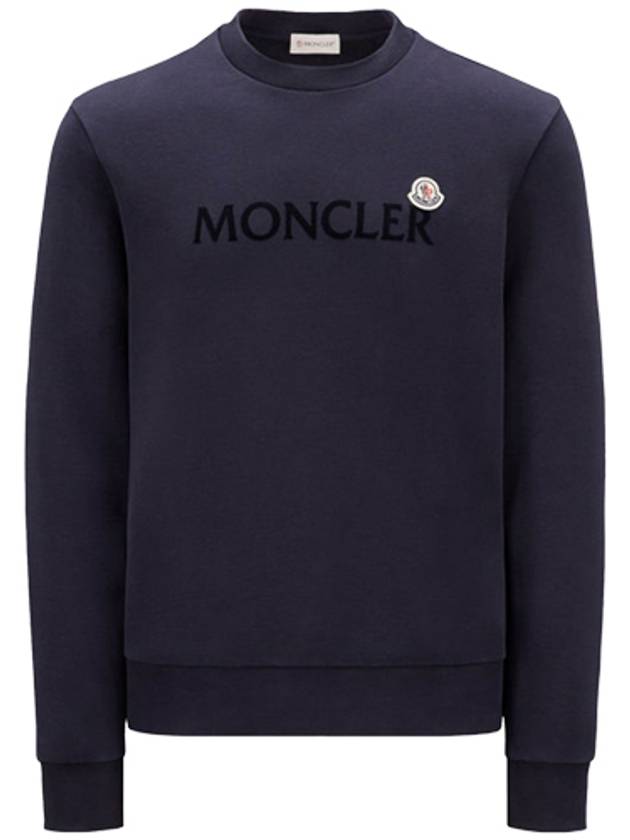 Logo Patch Sweatshirt Night Blue - MONCLER - BALAAN 2