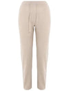 Merano Cashmere Track Pants Natural Melange - LORO PIANA - BALAAN 2