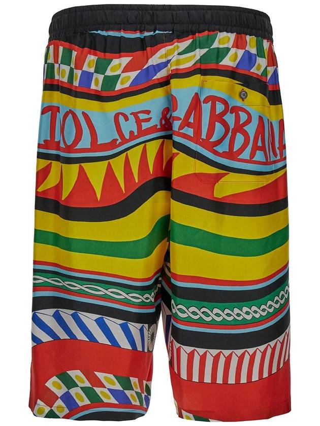 Pantalone GV37ATHI1KO HH4KY B0440467580 - DOLCE&GABBANA - BALAAN 3