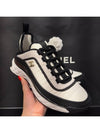 Mixed Fibers Fabric Suede Low Top Sneakers White Black - CHANEL - BALAAN 2