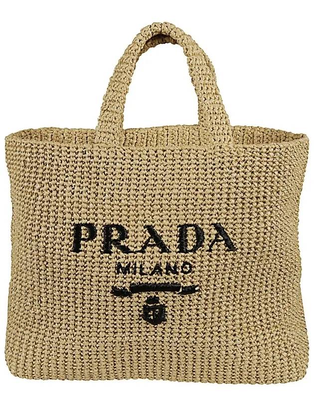 large raffia tote bag beige - PRADA - BALAAN.