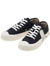 Tiger Logo Sole Cotton Low-Top Sneakers Black - KENZO - BALAAN 2