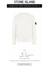 Men's Wappen Patch Crew Neck Cotton Knit Top Off White - STONE ISLAND - BALAAN 3