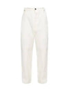 Cotton Straight Pants White - AMI - BALAAN 2