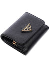 Saffiano Tri-Fold Leather Half Wallet Black - PRADA - BALAAN 6