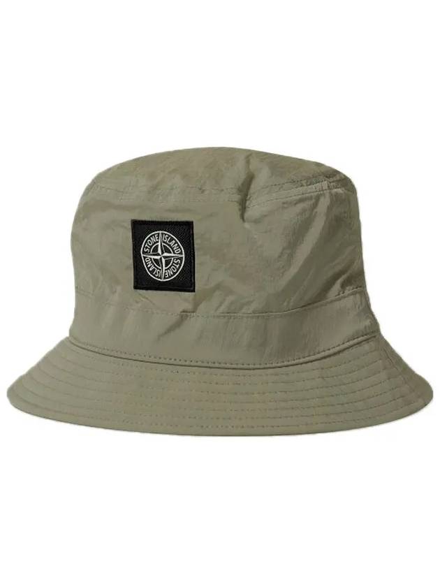 Econyl Regenerated Nylon Bucket Hat Beige - STONE ISLAND - BALAAN 4