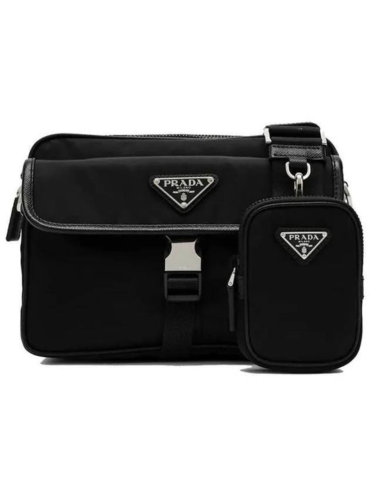 Re-Nylon Saffiano Leather Shoulder Bag Black - PRADA - BALAAN 2