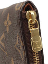 Monogram Canvas Ettu Voyage PM Pouch Clutch Built in Chip M44500 - LOUIS VUITTON - BALAAN 5