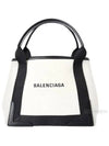 Cabas Logo Canvas Small Tote Bag Black - BALENCIAGA - BALAAN 2